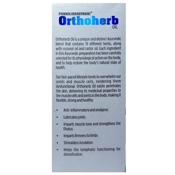 Pankajakasthuri Orthoherb Oil 100ml