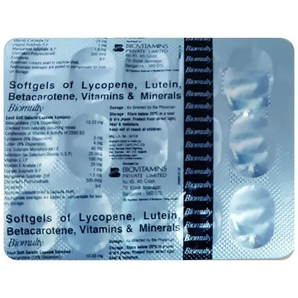 Biomulty Soft Gelatin Capsule 15's