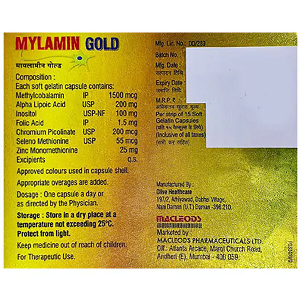 Mylamin Gold Capsule 15's