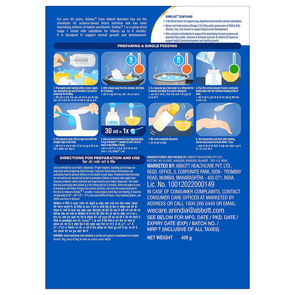 Similac 1 Infant Formula Powder 400g Refill Pack