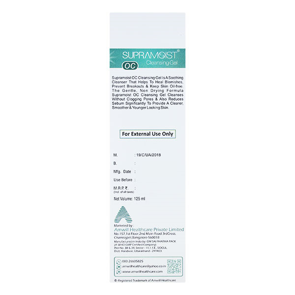 Supramoist OC Cleansing Gel 125ml