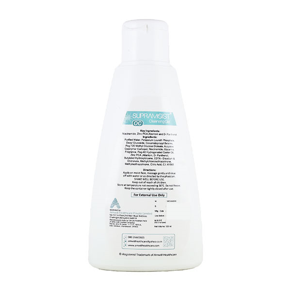 Supramoist OC Cleansing Gel 125ml