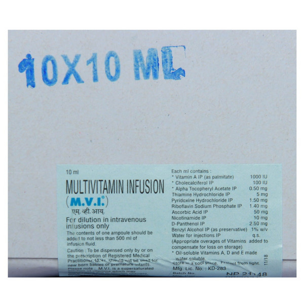 M.V.I. Injection 10ml