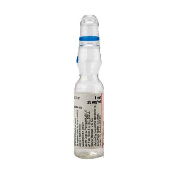 Aqsusten 25 Injection 1ml