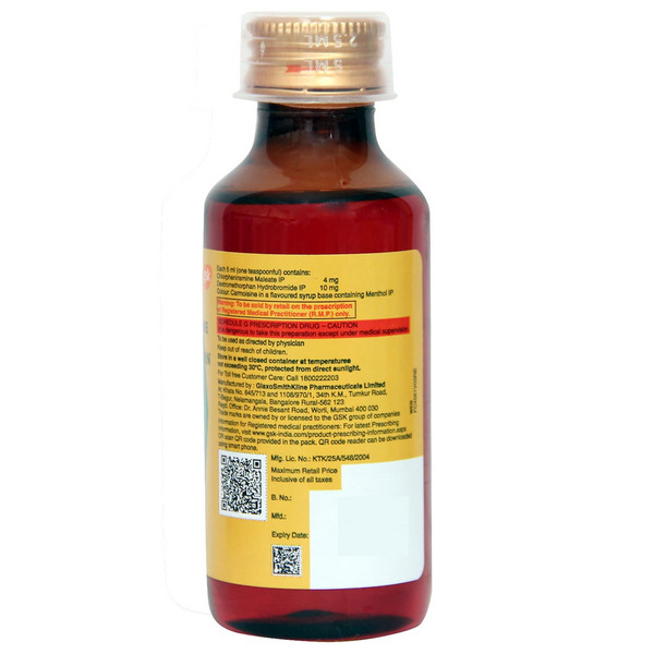 Piriton CS Syrup 100ml