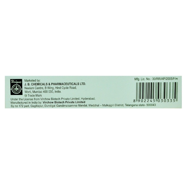 Cadomer Ointment 10g