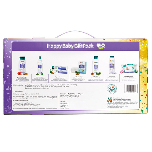 Himalaya Babycare Gift Pack