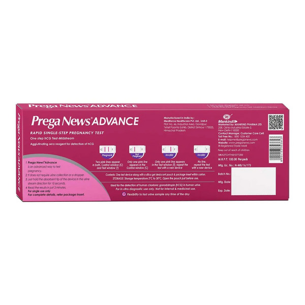 Prega News Advance Pregnancy Test Kit