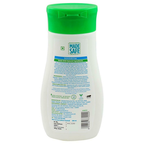 Mamaearth Gentle Cleansing Shampoo 200ml