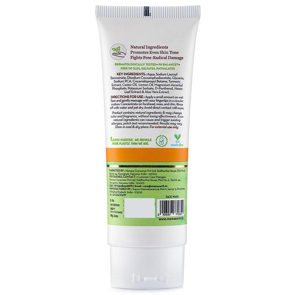 Mamaearth Vitamin C Face Wash 100ml