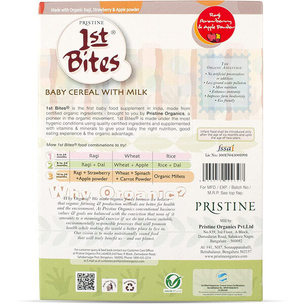 Pristine 1st Bites Stage-3 Ragi Strawberry & Apple Baby Cereal 300g (10 to 24 months)