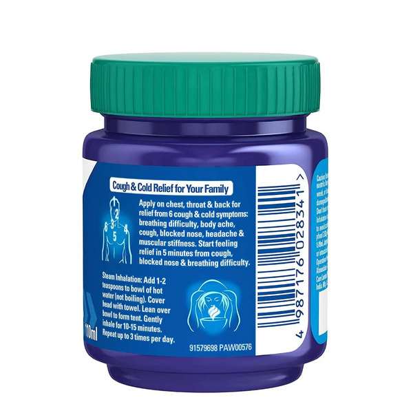 Vicks Vaporub 110ml