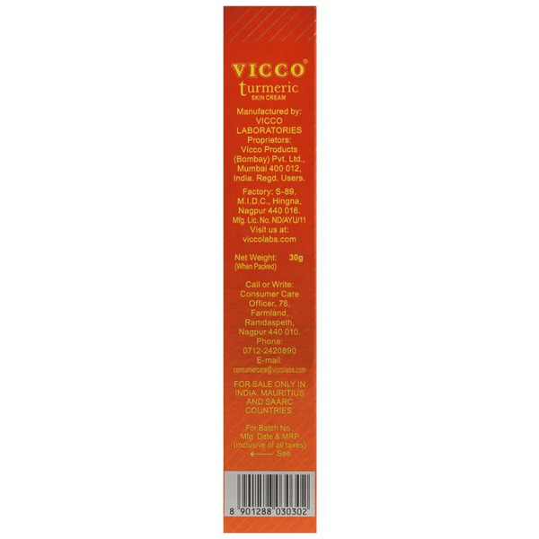 Vicco Turmeric Skin Cream 30g