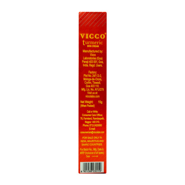 Vicco Turmeric Skin Cream 15g