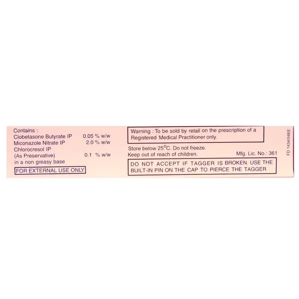 Eumosone-M Cream 15g