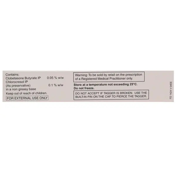 Eumosone Cream 15g