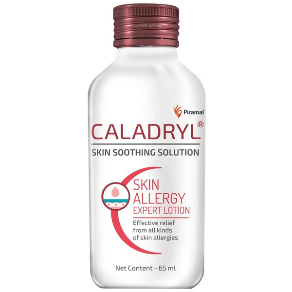 Caladryl Lotion 65ml