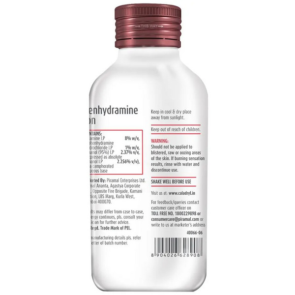 Caladryl Lotion 65ml