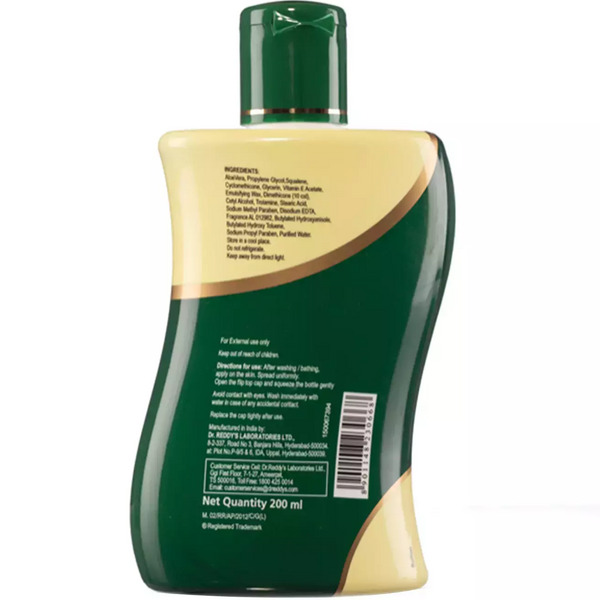 Venusia Moisturising Lotion 200ml