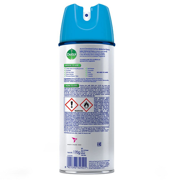 Dettol Spring Blossom Disinfectant Spray 225ml