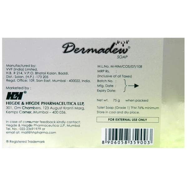 Dermadew Soap 75g