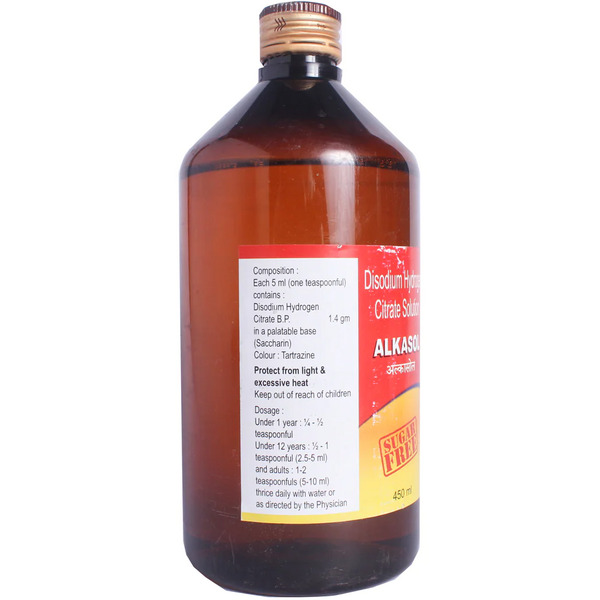 Alkasol Sugar Free Oral Solution 450ml