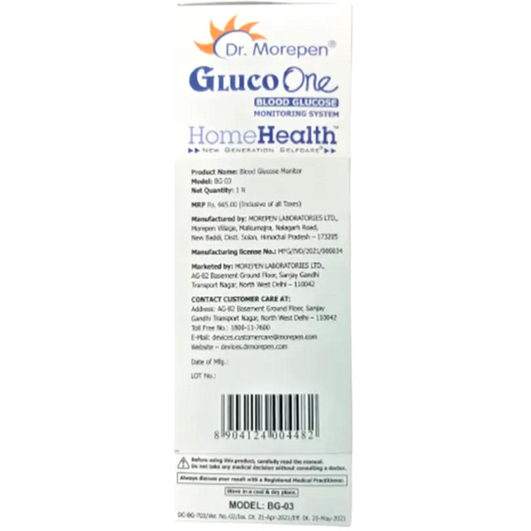 Dr. Morepen Gluco One BG-03 Glucometer