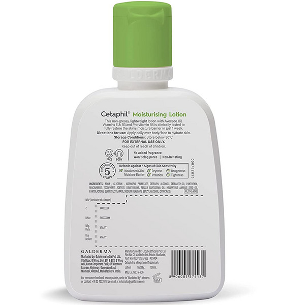 Cetaphil Moisturising Lotion All Skin Types 100ml