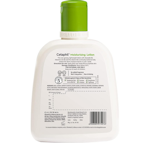 Cetaphil Moisturising Lotion All Skin Types 250ml