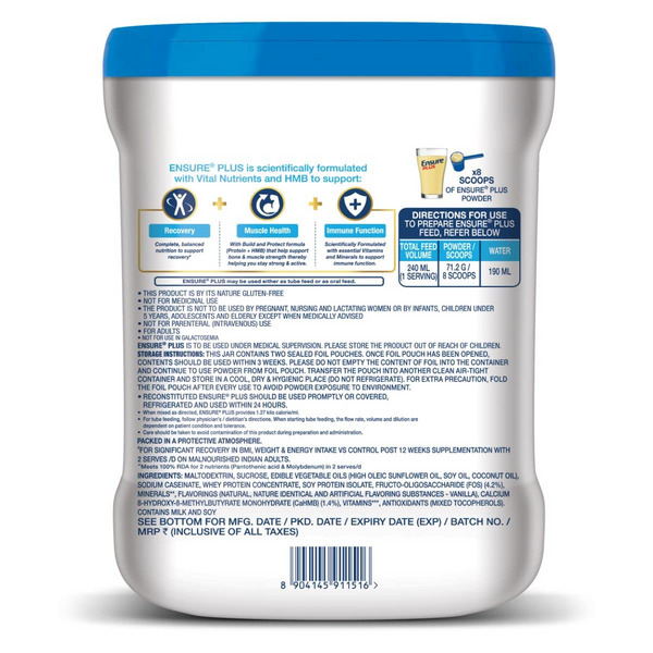 Ensure Plus Vanilla Powder 1kg (Jar)