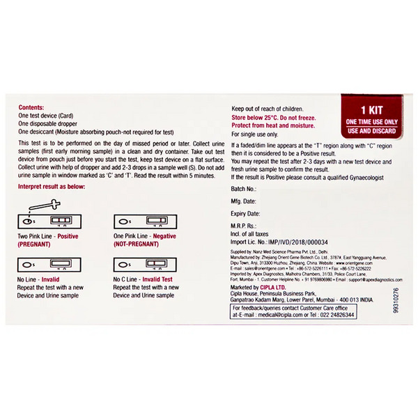 Mamaxpert Pregtest Rapid Pregnancy Test Card