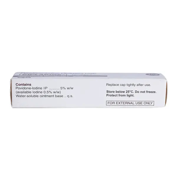 Cipladine Ointment 30g