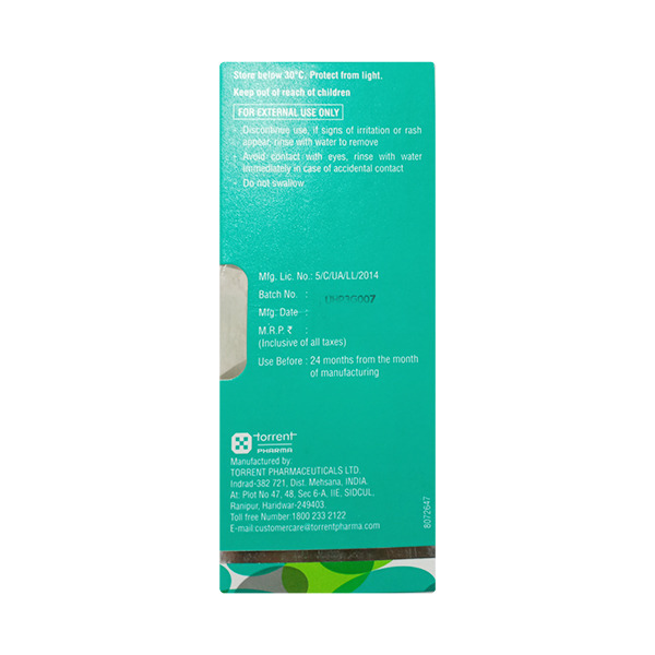 Ahaglow Acne Control Moisturizing Gel 50g