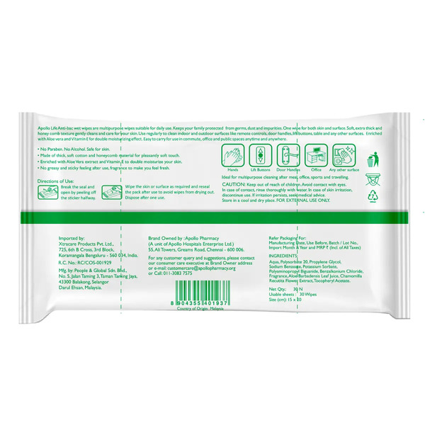 Apollo Life Anti Bacterial Wet Wipes 30's