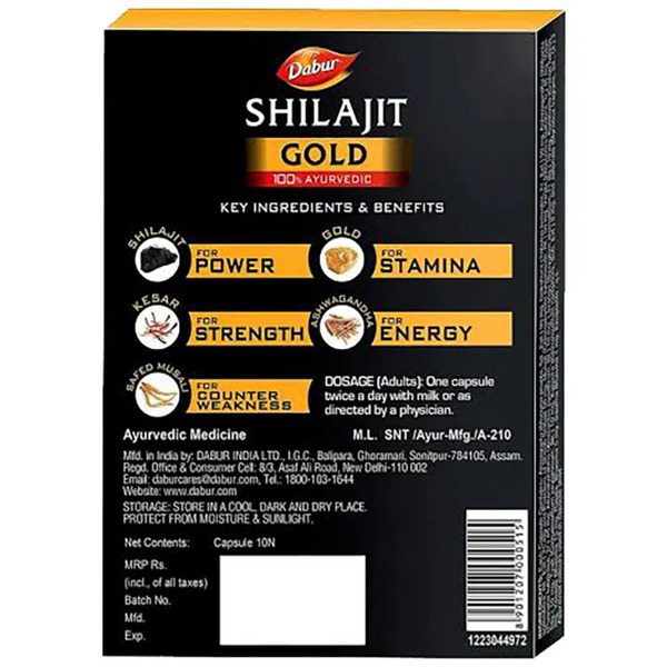 Dabur Shilajit Gold Capsule 10's