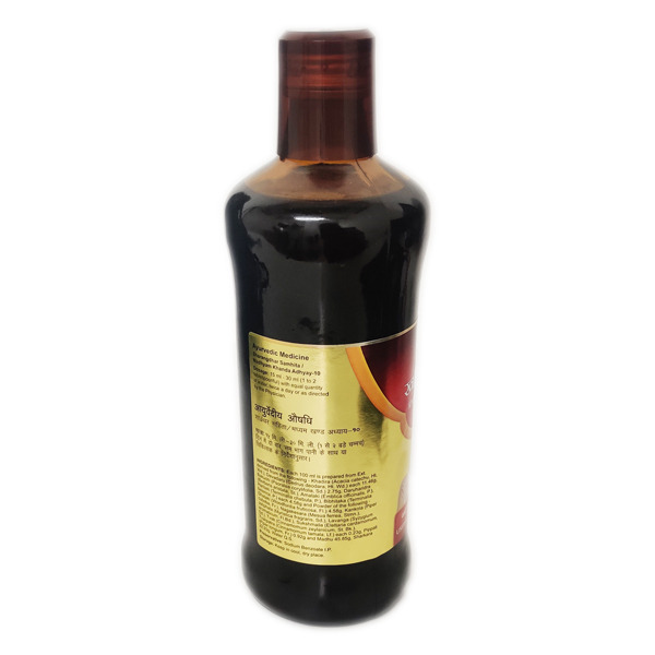 Dabur Khadirarishta Syrup 450ml