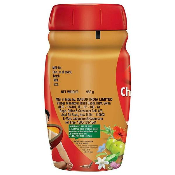 Dabur Chyawanprash Awaleha 950g