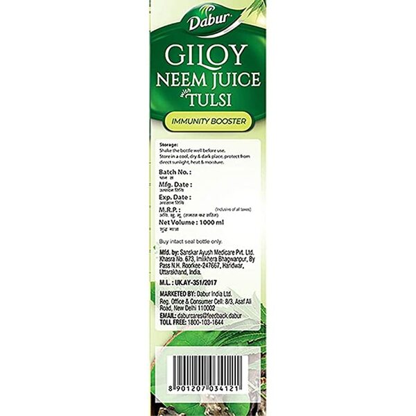 Dabur Giloy Ras 1L