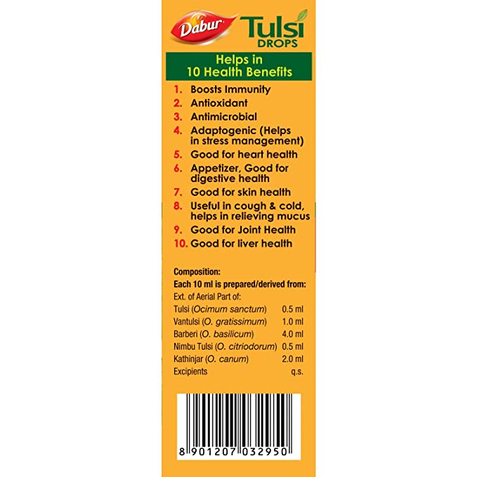 Dabur Tulsi Drops 30ml