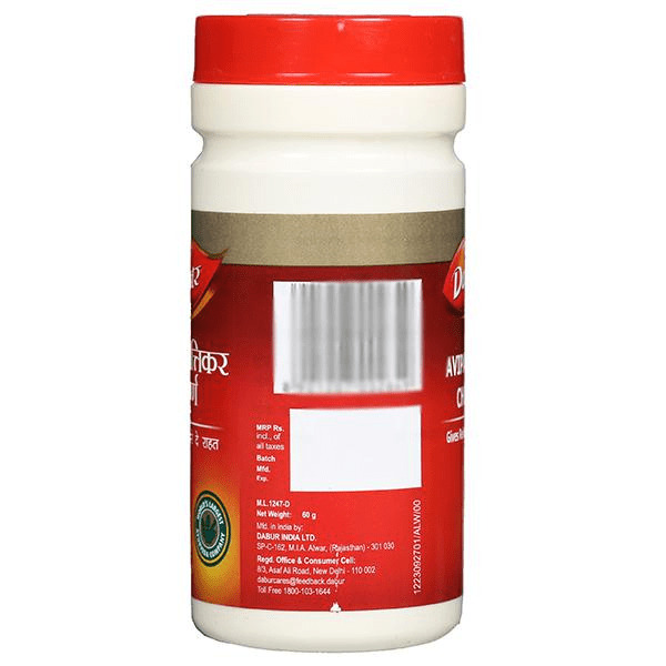 Dabur Avipattikar Churna 60g