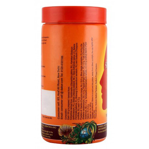 Dabur Shwaasamrit Powder 400g