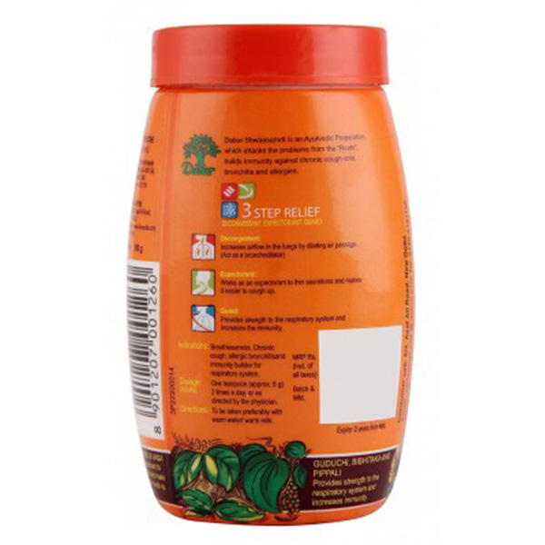 Dabur Shwaasamrit Powder 400g