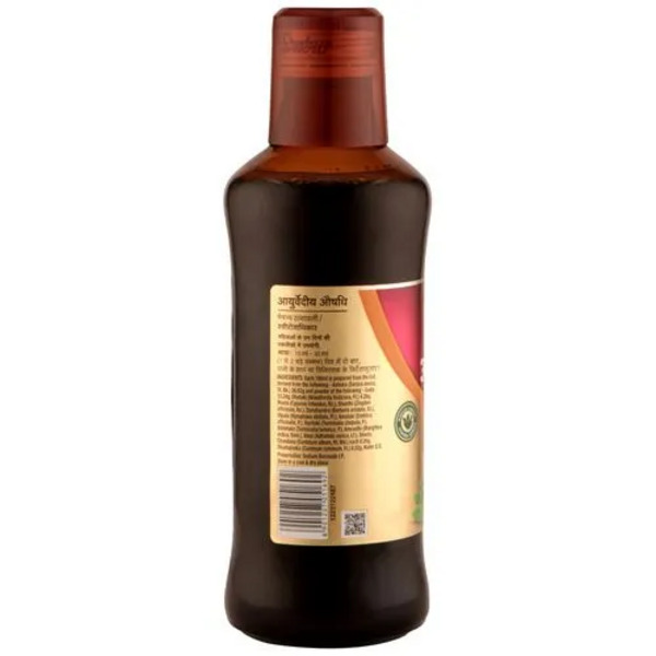 Dabur Ashokarishta Syrup 225ml