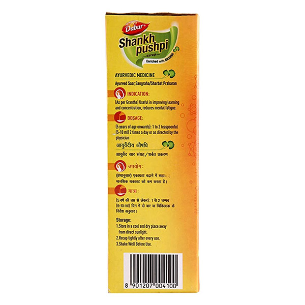 Dabur Shankh Pushpi Syrup 450ml