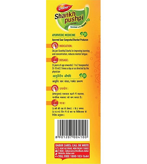 Dabur Shankh Pushpi Syrup 225ml