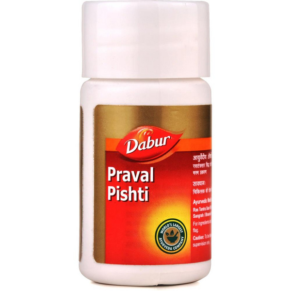 Dabur Praval Pishti Powder 5g