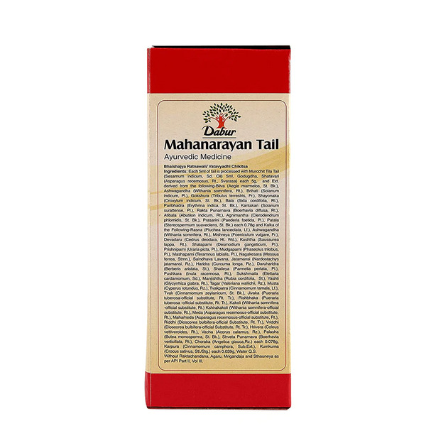 Dabur Mahanarayan Tail 100ml