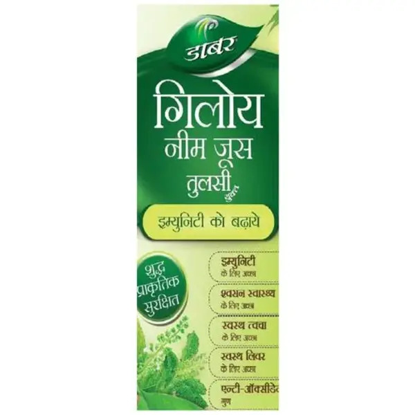 Dabur Giloy Neem Juice with Tulsi 1L