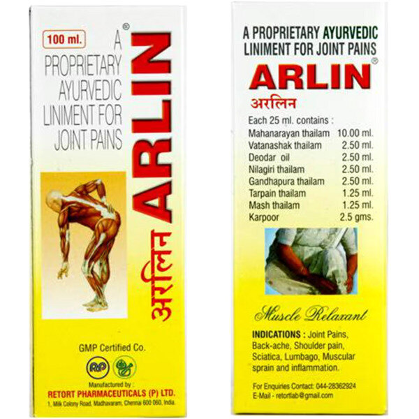 Arlin Oil 100ml