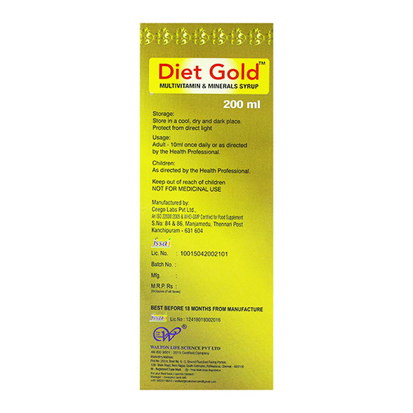 Diet Gold Syrup 200ml